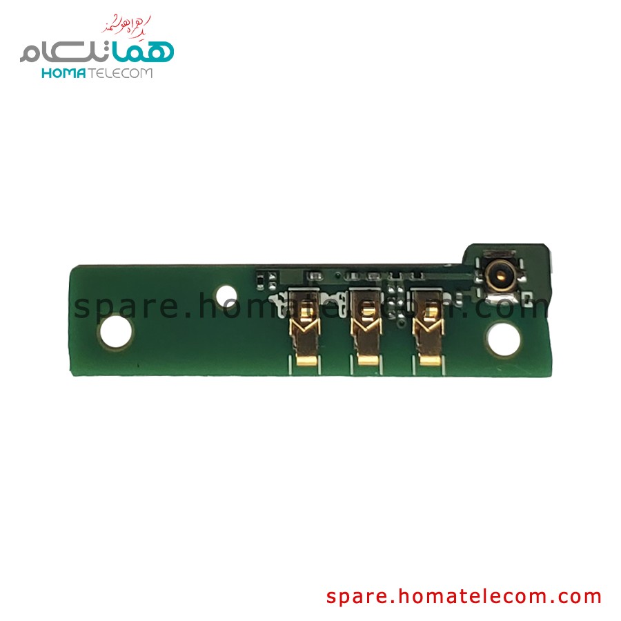 Antenna Board – Lenovo Tab3 7 – 730M