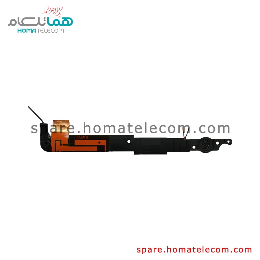 Buzzer / Antenna Panel – Lenovo Tab3 8 – 850M