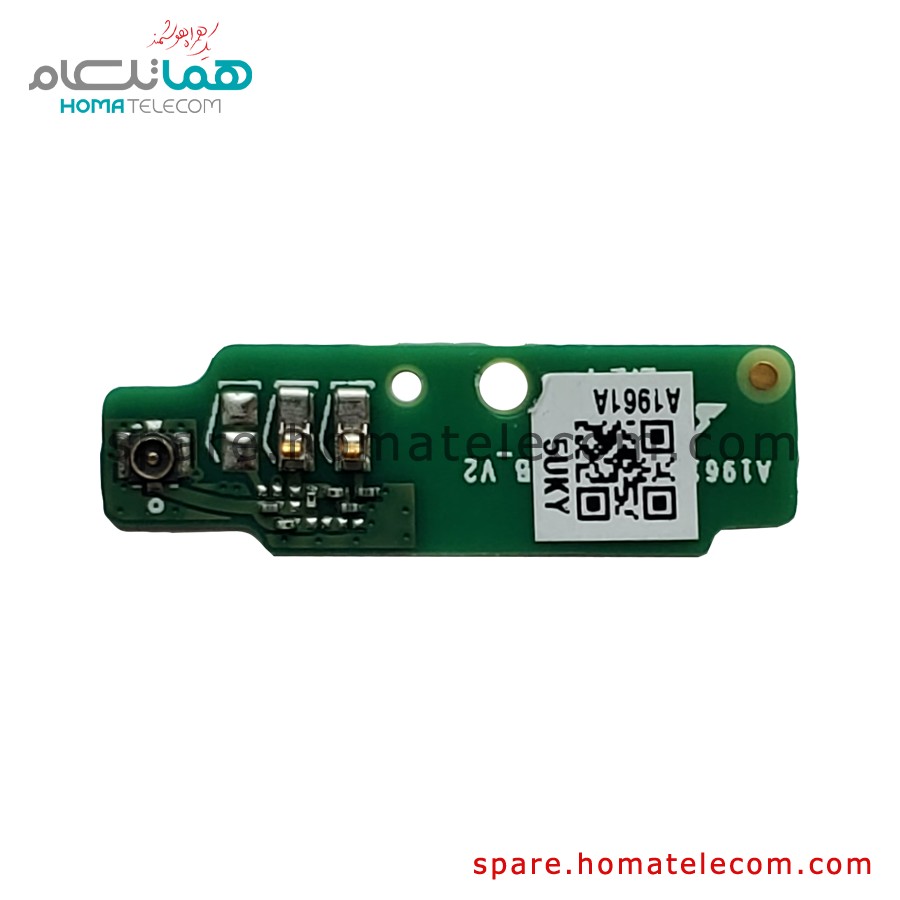 Antenna Board – Lenovo Tab 7 Essential – 7304I