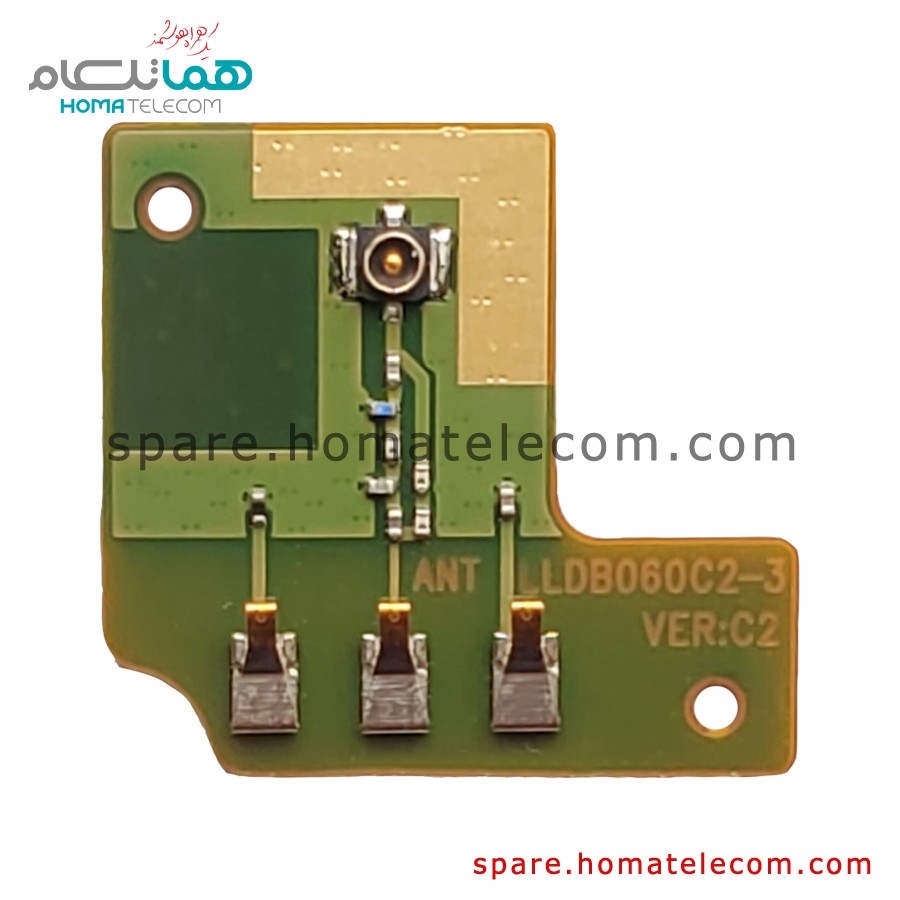 Antenna Board – Lenovo Tab4 8 – 8504X
