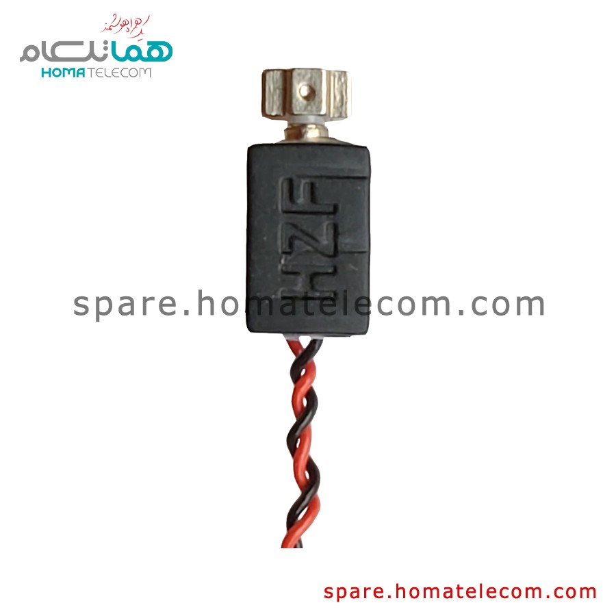 Vibration Motor – Lenovo Tab2 A7-30HC / Tab3 7 – 730M / Tab3 7 Essential – 710I / Tab 7 Essential – 7304I
