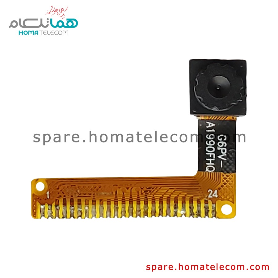 Selfie Camera – Lenovo Tab2 A7-30HC