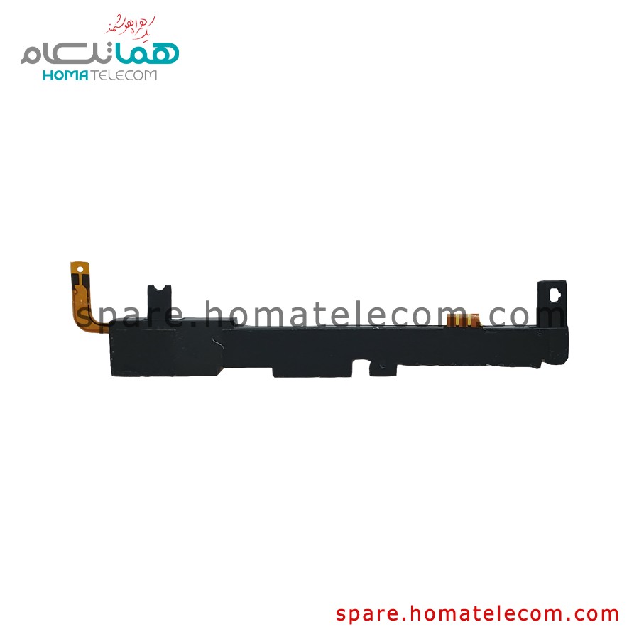 Buzzer / Antenna Panel – Lenovo Tab S8-50LC