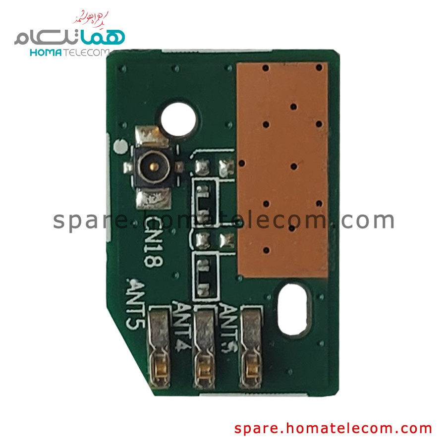Antenna Board – Lenovo Tab S8-50LC