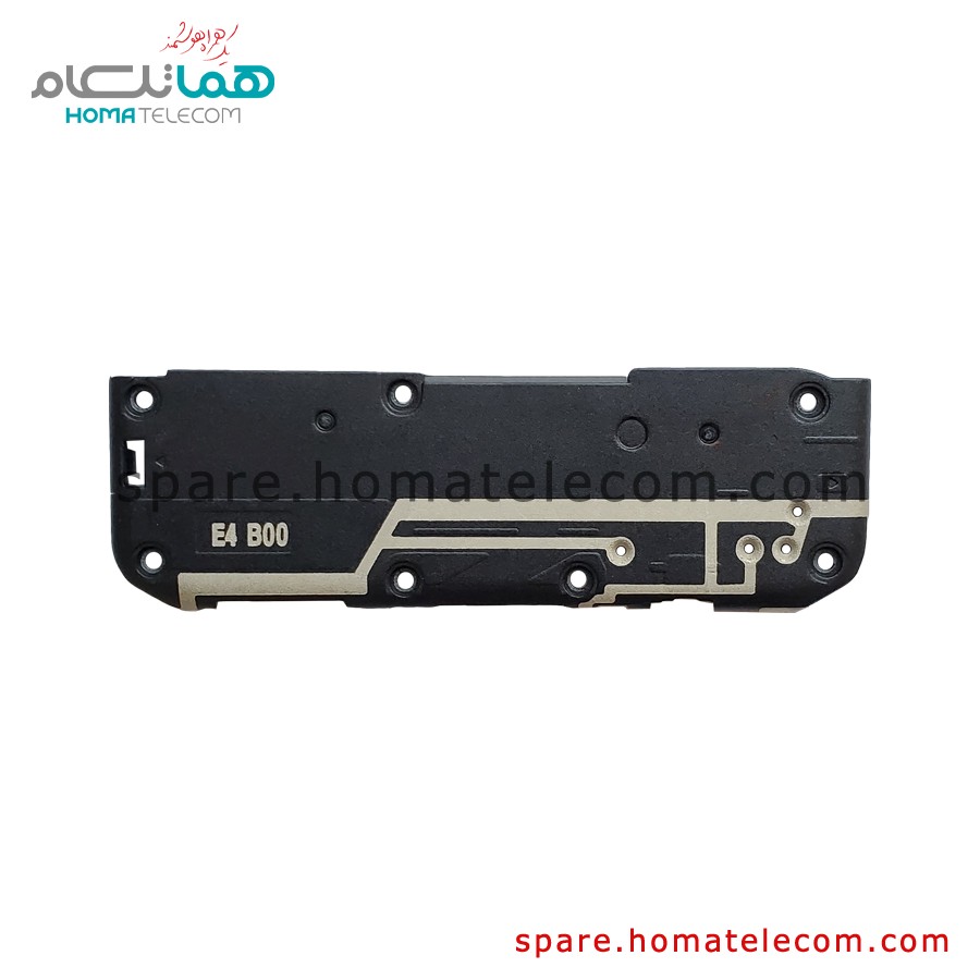 Antenna Panel (Bottom) – Samsung Galaxy A12