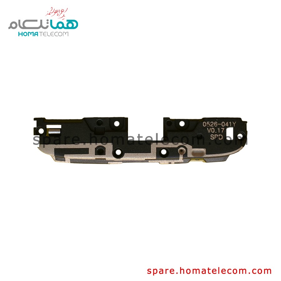 Antenna Panel (Bottom) – Motorola Moto E5 Plus