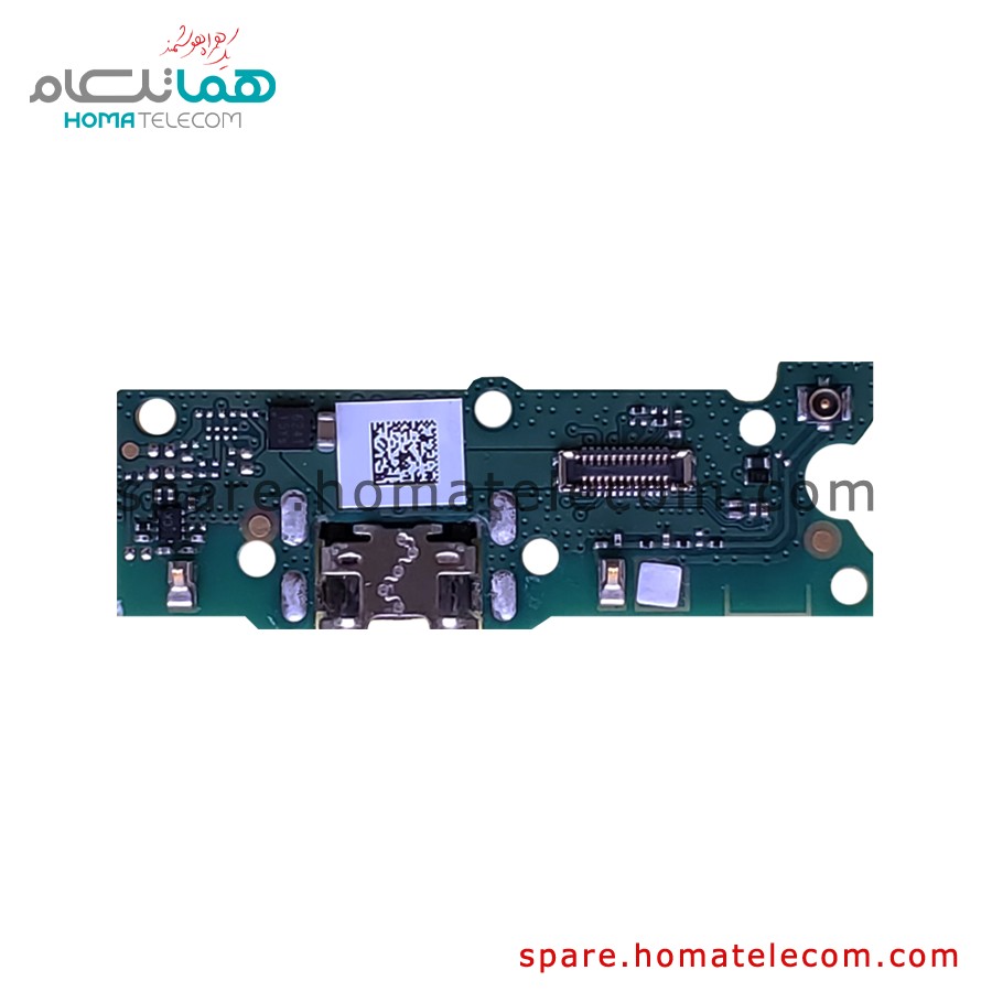 Sub Board – Motorola Moto E6 Play