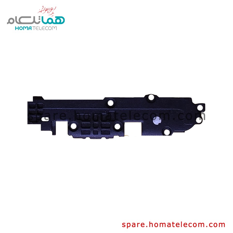 Antenna Panel (Bottom) – Motorola Moto E6 Play