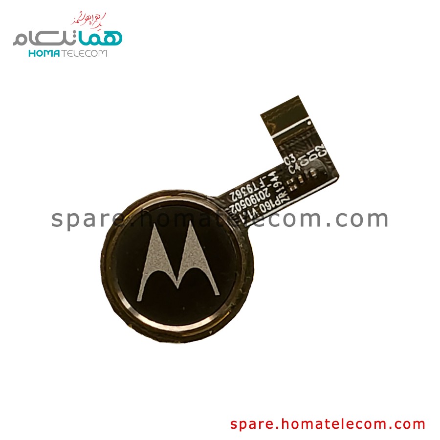 Fingerprint – Motorola Moto E6 Plus