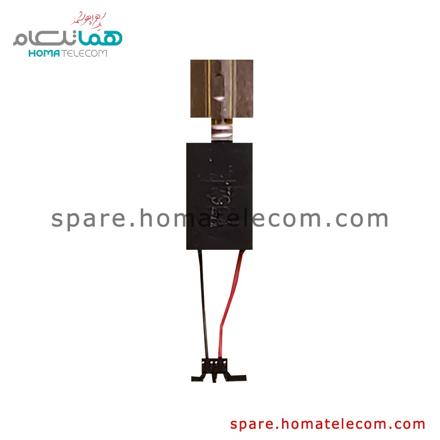 Vibration Motor – Motorola Moto X4