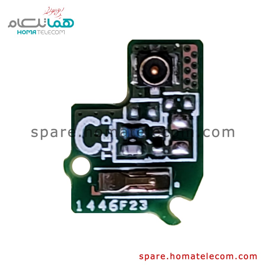 Antenna Board – Motorola Moto G 4G