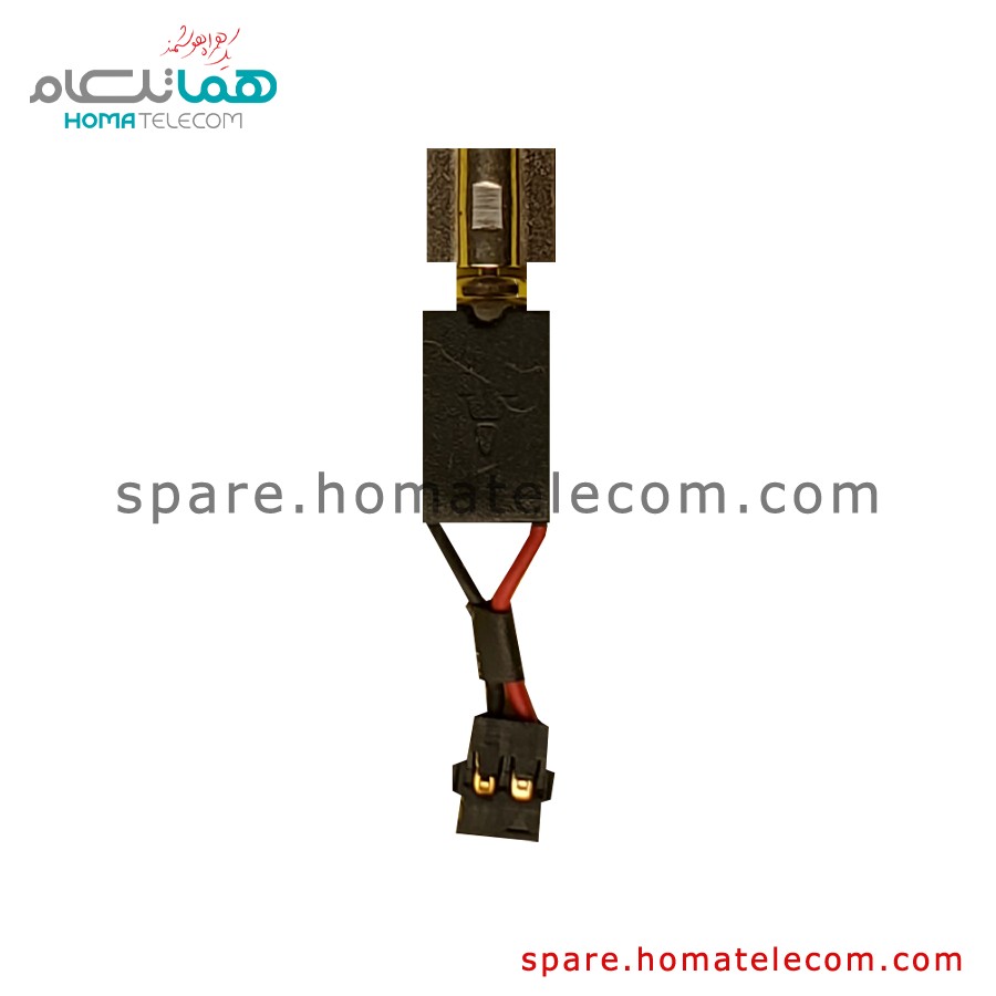 Vibration Motor – Motorola Moto G5