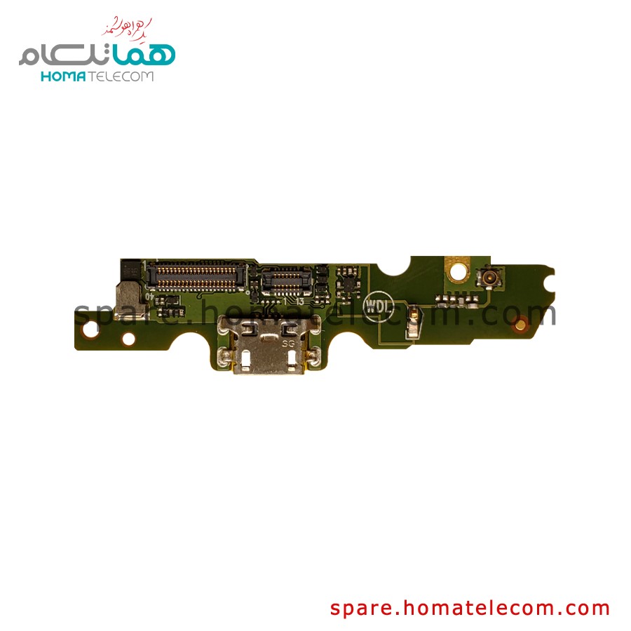 Sub Board – Motorola Moto G5