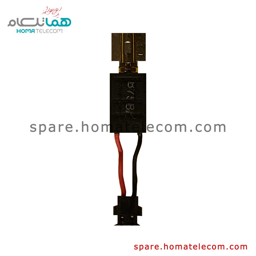 Vibration Motor – Motorola Moto G5 Plus / G5s
