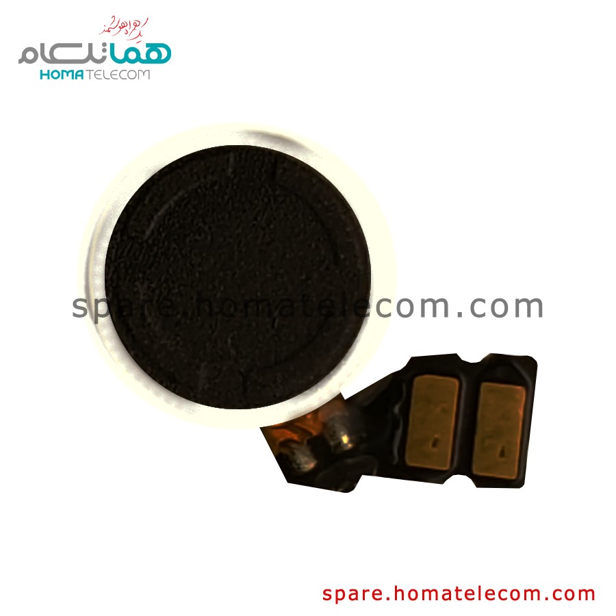 Vibration Motor – Motorola Moto G6