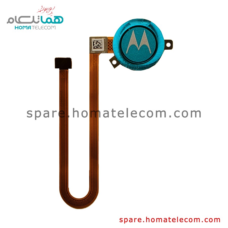 Fingerprint – Motorola Moto G8 Power Lite