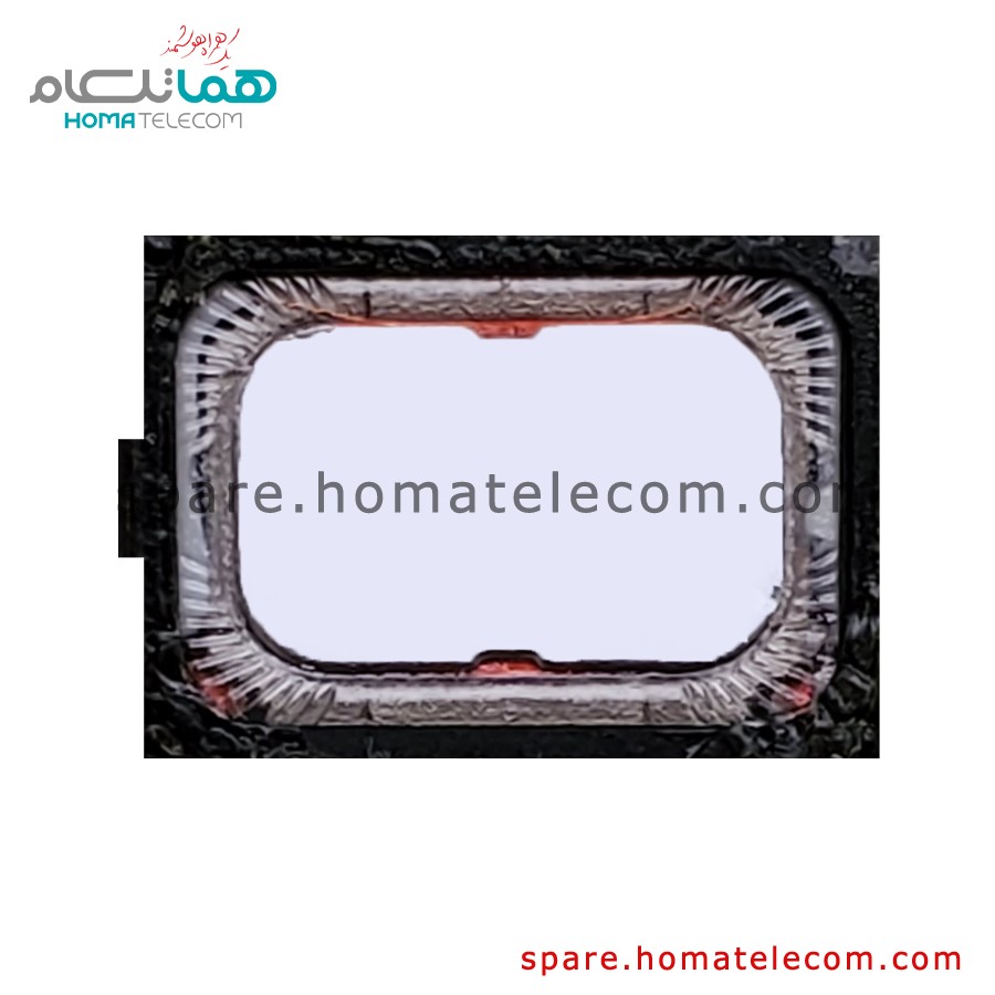 Buzzer – Motorola Moto X (2Gen)