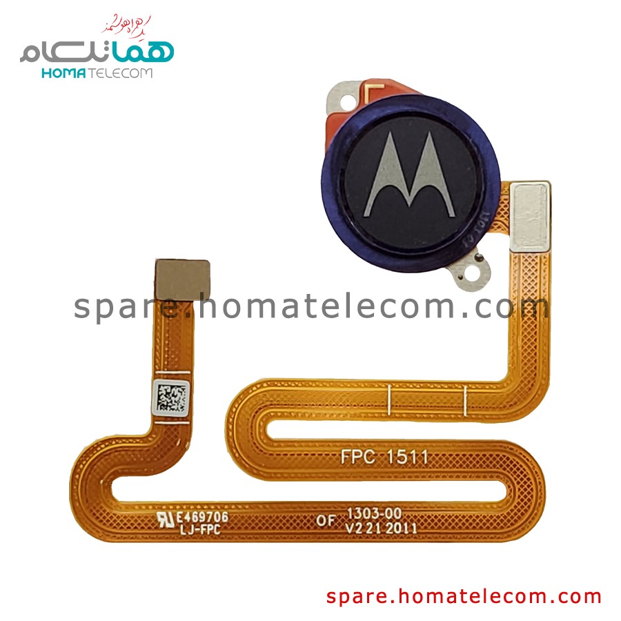 Fingerprint – Motorola Moto One Vision Plus