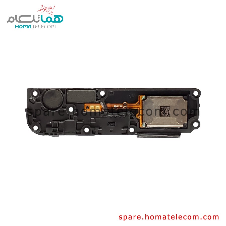 Buzzer – Motorola Moto One Vision Plus