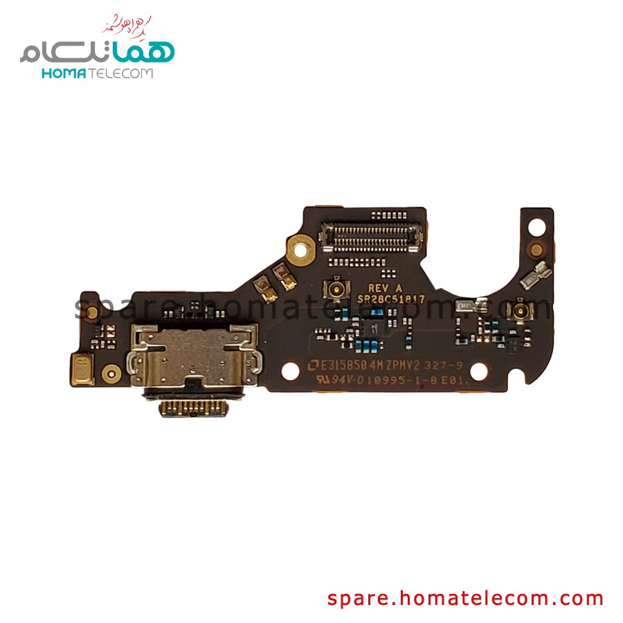 Sub Board – Motorola Moto One Hyper