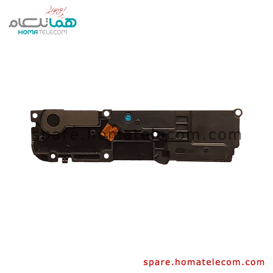 Buzzer – Motorola Moto One Hyper