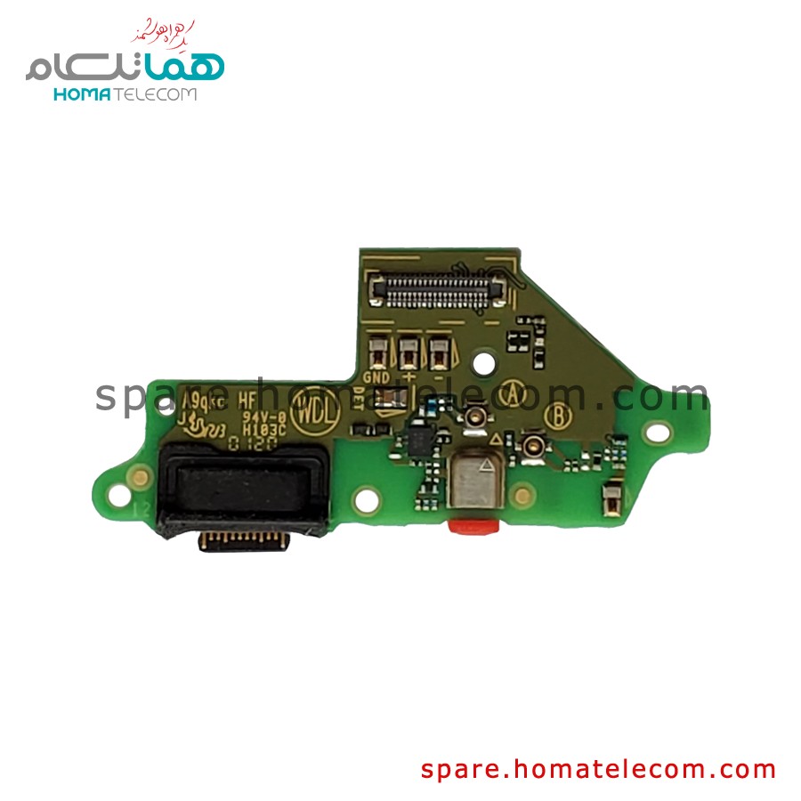 Sub Board – Motorola Moto One Action
