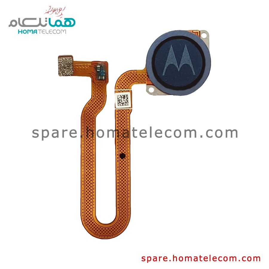 Fingerprint – Motorola Moto One Action