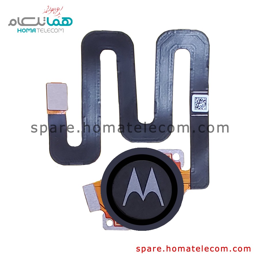 Fingerprint – Motorola Moto One