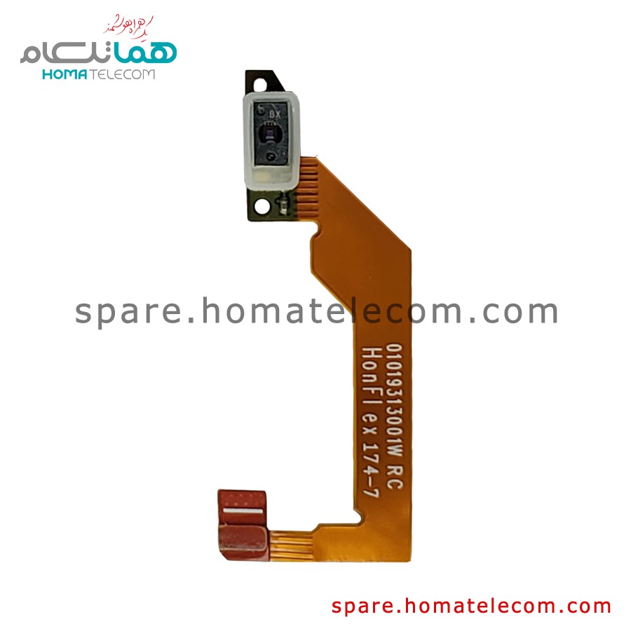 Proximity Sensor – Motorola Moto Z2 Force