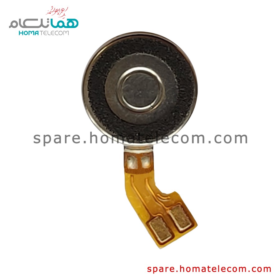 Vibration Motor – Motorola Moto Z Play