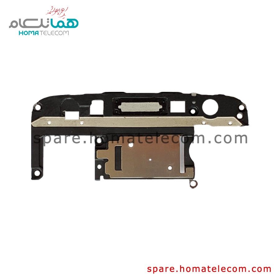 Antenna Panel (Top) – Motorola Moto Z Play