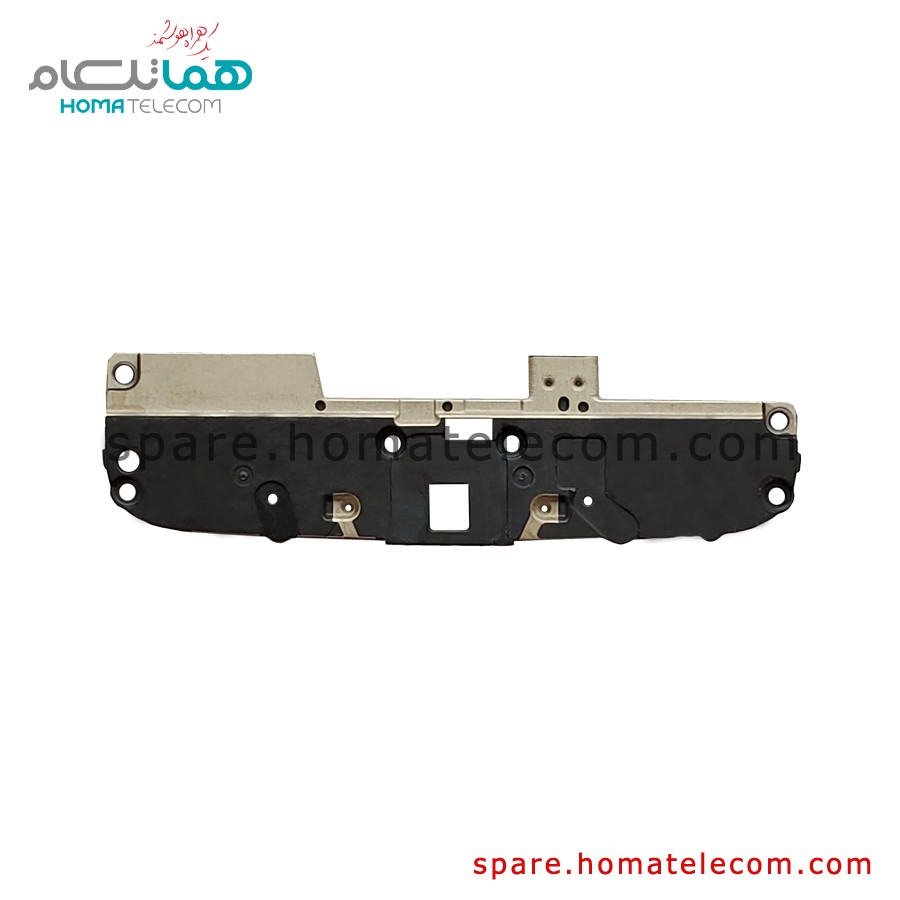 Antenna Panel (Bottom) – Motorola Moto Z Play