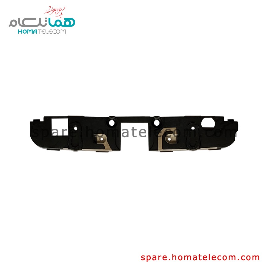 Antenna Panel – Motorola Moto Z