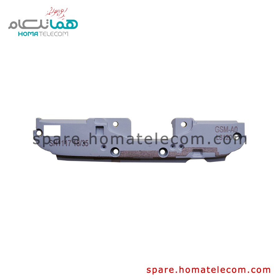 Antenna Panel (Bottom) – Motorola Moto E5
