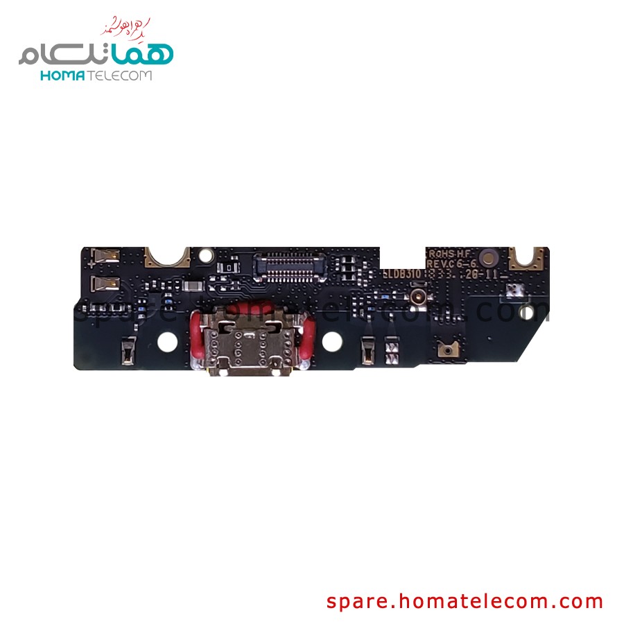 Sub Board – Motorola Moto E5