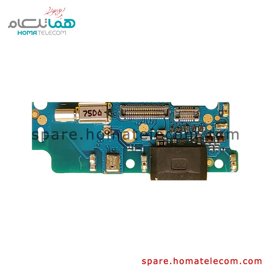 Sub Board – Motorola Moto E4