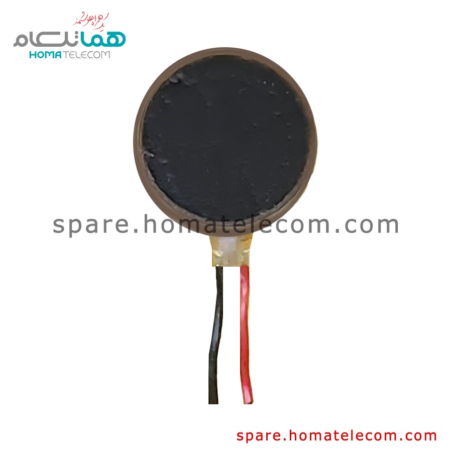 Vibration Motor – Motorola Moto C / C Plus / E6 Plus / M