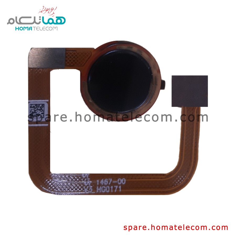 Fingerprint – Xiaomi Redmi Note 9 / Redmi Note 9 NFC