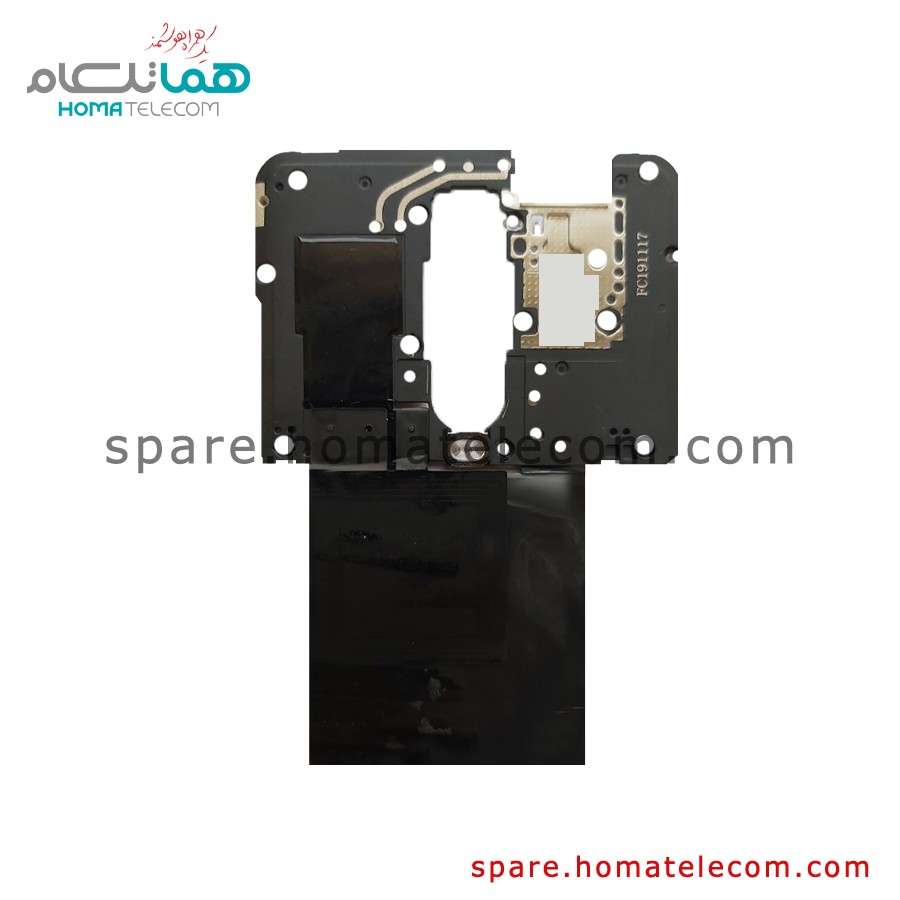 Antenna Panel – Xiaomi MI 9T