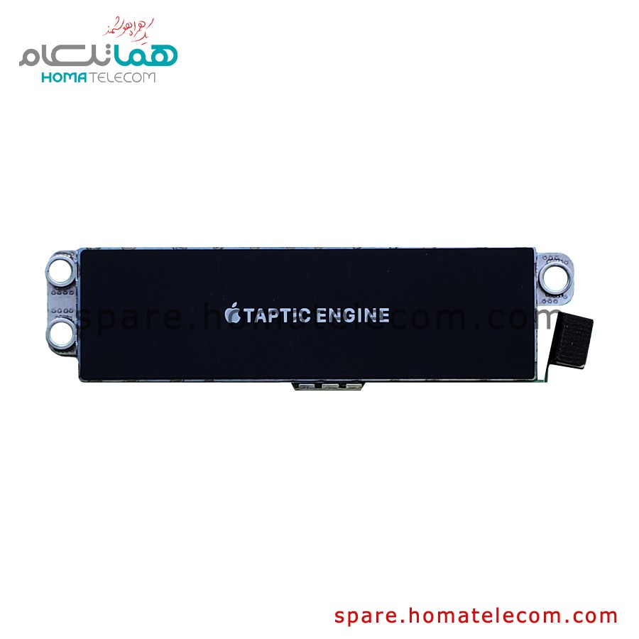 Vibration Motor – Apple iPhone 8 Plus