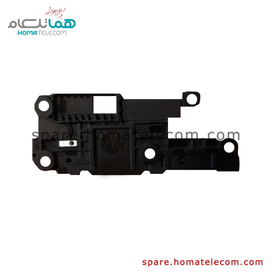 Antenna Panel (Bottom) – Xiaomi Redmi Note 8 Pro