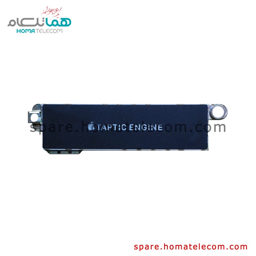 Vibration Motor – Apple iPhone 8