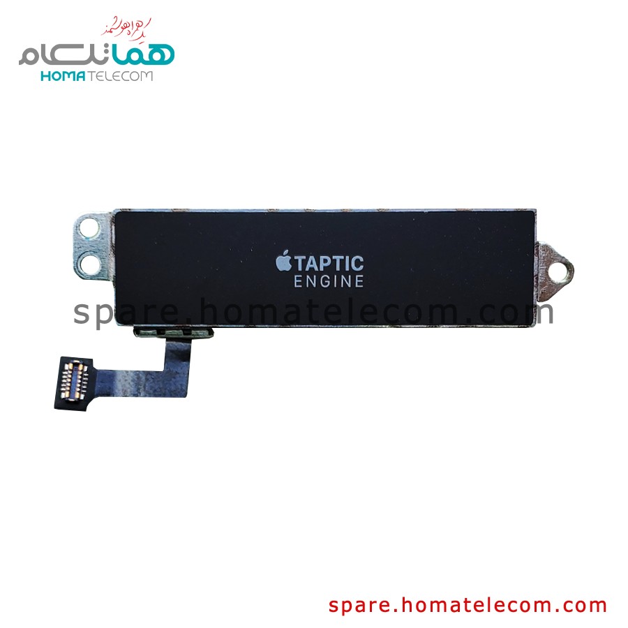 Vibration Motor – Apple iPhone 7
