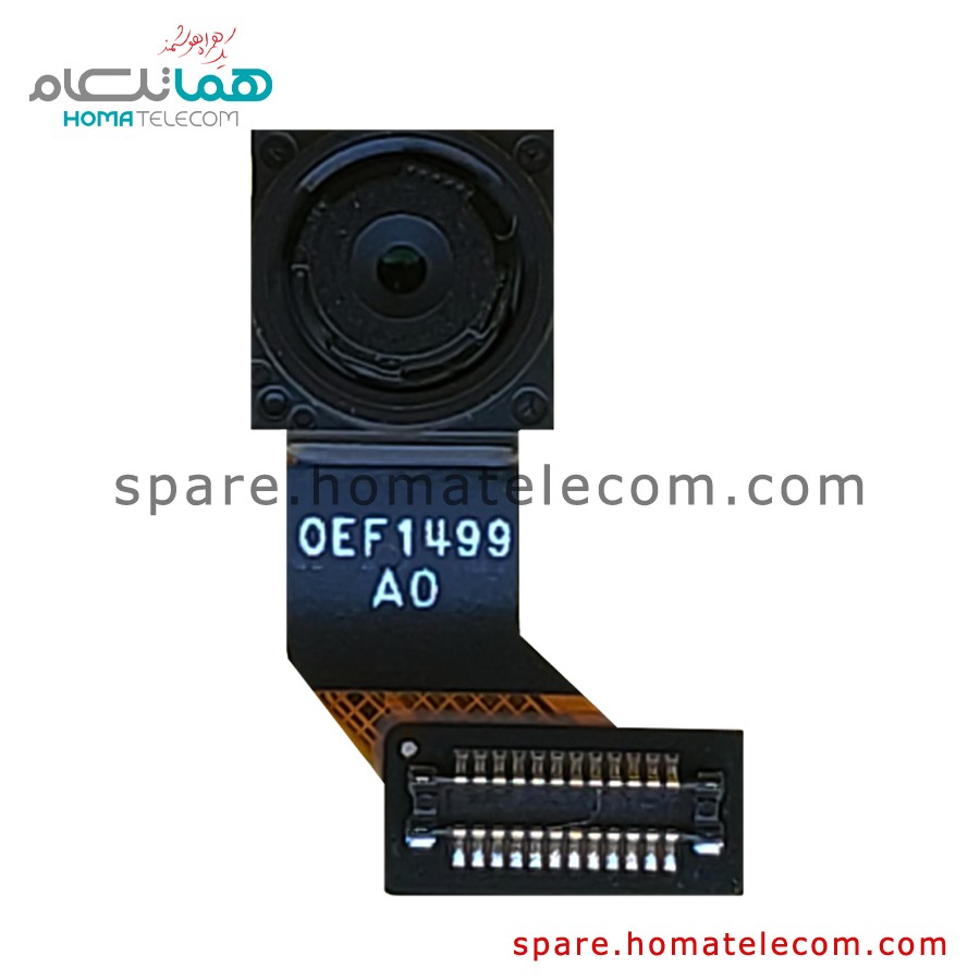 Selfie Camera 5 MP – Xiaomi Redmi 7A