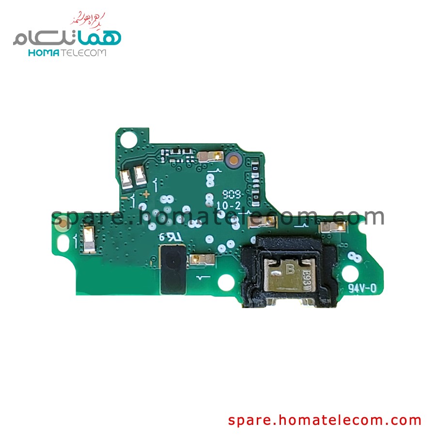 Sub Board – Honor 8S