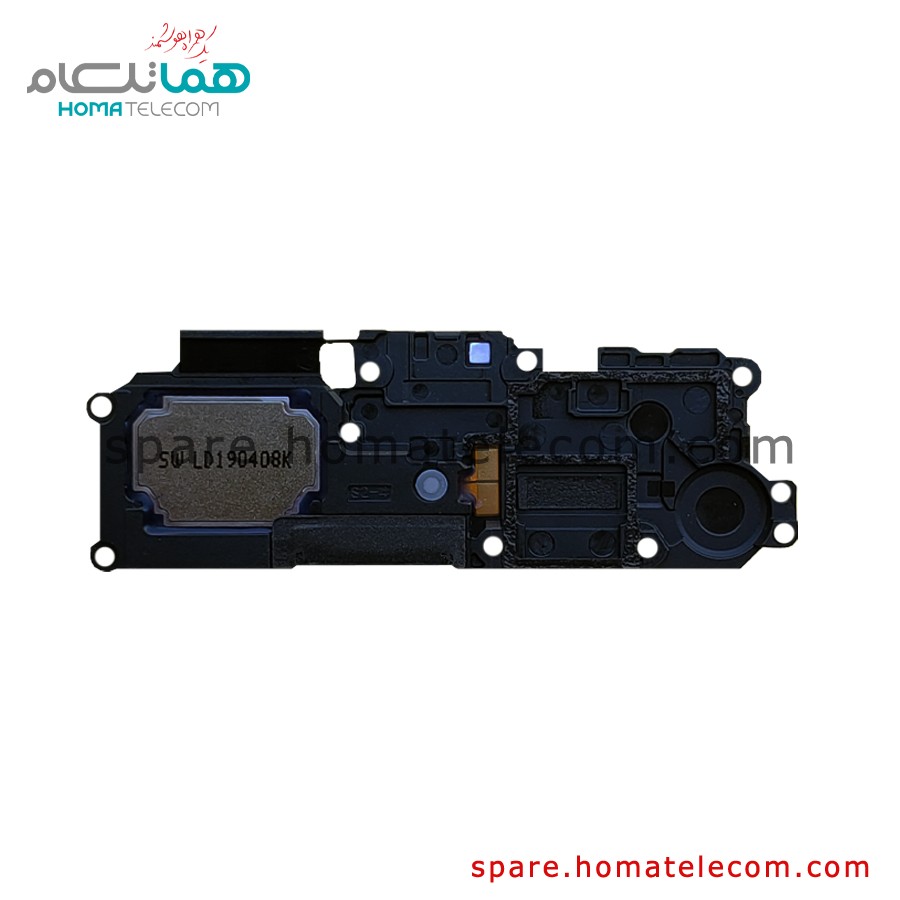 Buzzer – Honor 8S