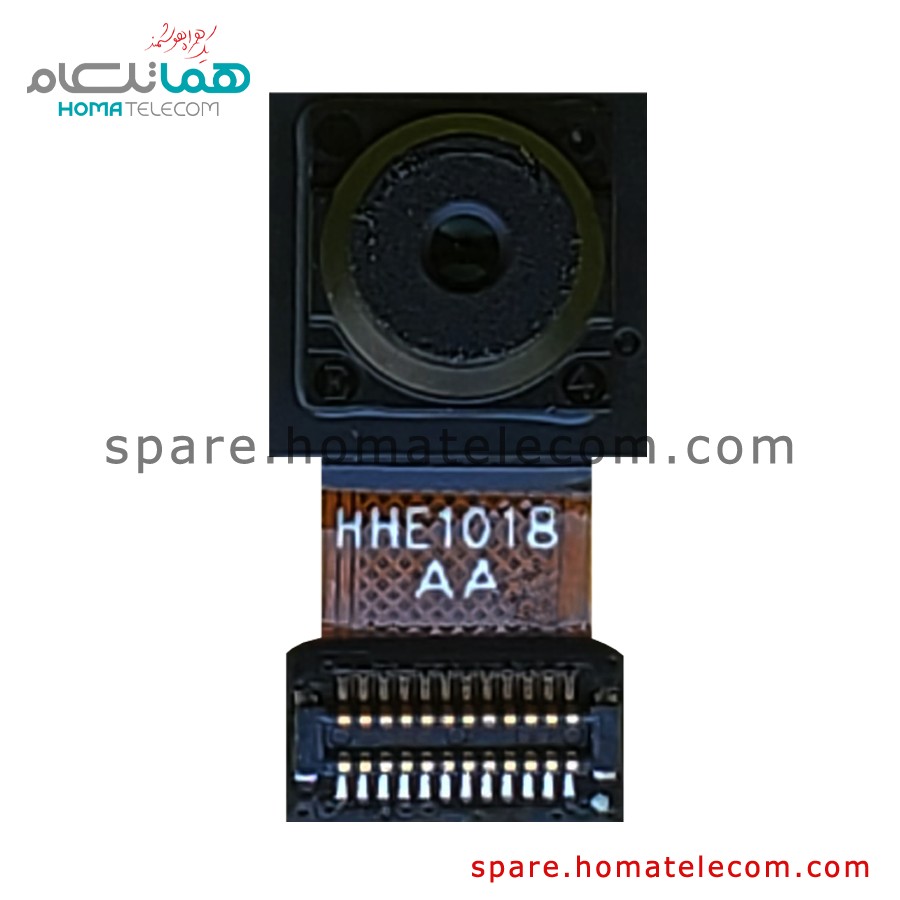 Selfie Camera 8 MP – Honor 8C