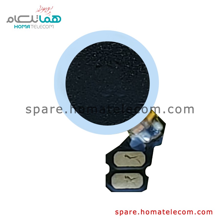 Vibration Motor – Honor 8A / 9X / X8a / X9a / 90 Lite