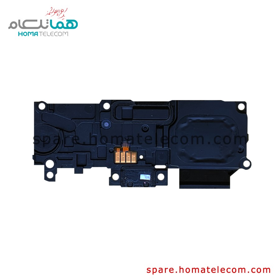 Buzzer – Honor 8A