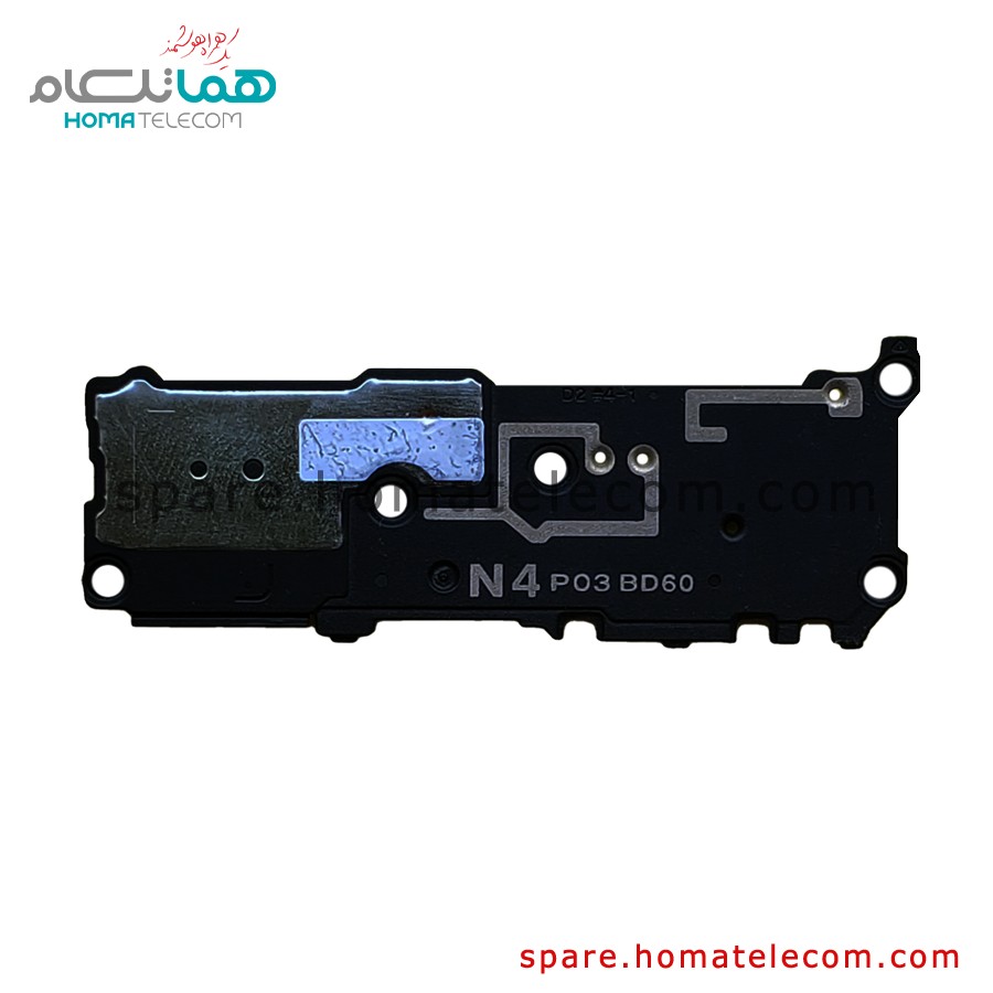 Buzzer / Antenna Panel (Bottom) – Samsung Galaxy Note 10 Plus